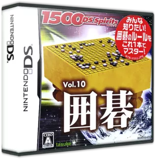 jeu 1500 DS Spirits Vol. 10 - Igo